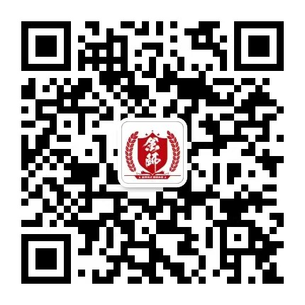 公众号